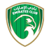 تشكيلة نادي الإمارات